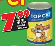 Top Cat Cat Food Assorted-425g