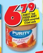 Purity 2nd Foods Baby Food Assorted-125ml