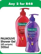 Palmolive Shower Gel(All Variants)-2x500Ml