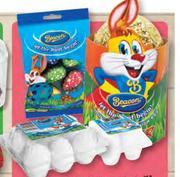 Beacon Captain B Hollow Milk Chocolate Eggs-8's