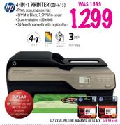 hp 655 Cyak, Yellow, Magenta or Black - Each 