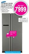 Samsung Metallic Silver Side By Side Fridge/Freezer (RSA1NTMG/XFA) - 550 Ltr
