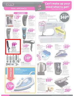 Game : Appliance & Electronics (25 Oct - 31 Oct), page 17