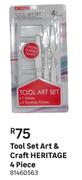 Heritage 4 Piece Art & Craft Tool Set