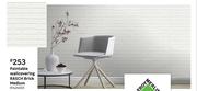 Rasch Paintable Wallcovering (Brick Medium)