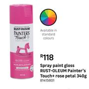Rust Oleum Painter's Touch+ Rose Petal Gloss Spray Paint 81415801-340g