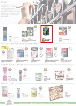 Leroy Merlin : Good For Your Walls (15 October - 9 November 2021), page 6