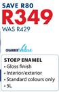 Chamber Value Stoep Enamel-5Ltr
