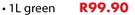 Chamber Value Stoep Enamel Green-1Ltr