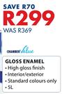 Chamber Value Gloss Enamel-5Ltr