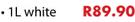Duram Texture Wall (White)-1Ltr