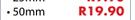 Harris Paint Brush-50m19.90m