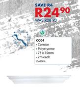 Cornice CC04-75 x 75mm