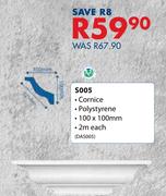 Cornice S005-100 x 100mm