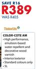 Timberlite Color Cote AM-5Ltr