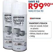 Rust Oleum Painters Touch-340g