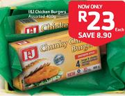 I&J Chicken Burgers Assorted-400g Each