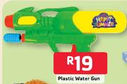Plastic Water Gun