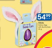 Clicks Hollow Egg With Bunny Ears-35g Per Set
