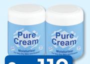 Pure Cream-For 2 x 450ml