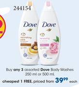 Dove Body Washes Assorted-250ml Or 500ml Each