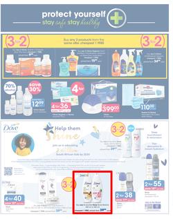 Clicks : You Pay Less (24 March - 12 April 2022), page 7