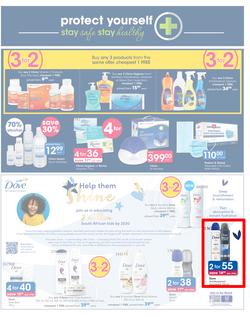 Clicks : You Pay Less (24 March - 12 April 2022), page 7