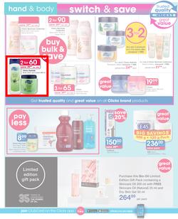 Clicks : You Pay Less (24 March - 12 April 2022), page 8