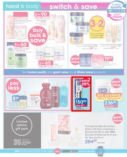 Clicks : You Pay Less (24 March - 12 April 2022), page 8