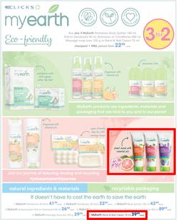 Clicks : You Pay Less (24 March - 12 April 2022), page 12