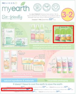 Clicks : You Pay Less (24 March - 12 April 2022), page 12