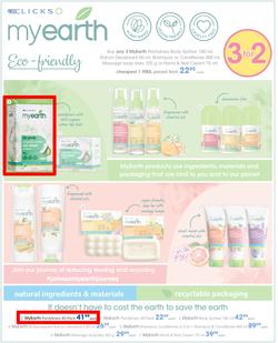 Clicks : You Pay Less (24 March - 12 April 2022), page 12