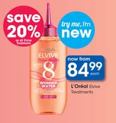 L'Oreal Elvive Treatments-Each