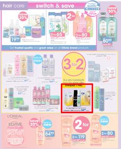 Clicks : You Pay Less (24 March - 12 April 2022), page 14