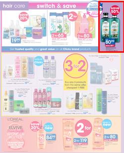 Clicks : You Pay Less (24 March - 12 April 2022), page 14