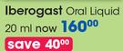 Iberogast Oral Liquid-20ml Each