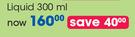 Gaviscon Double Action Liquid-300ml Each