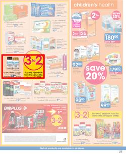 Clicks : You Pay Less (24 March - 12 April 2022), page 25