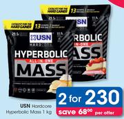 USN Hardcore Hyperbolic Mass-2 x 1kg Per Offer