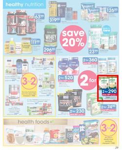 Clicks : You Pay Less (24 March - 12 April 2022), page 29