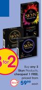 Skyn Products-Each