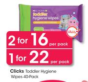 Clicks Toddler Hygiene Wipes-40 Per Pack