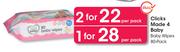 Clicks Made 4 Baby Baby Wipes-80 Per Pack