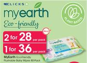 Clicks My Earth Eco-Friendly Flushable Baby Wipes 80 Pack-Per Pack