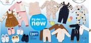 Clicks Made 4 Baby Baby Clothing-Each