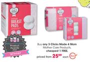 Clicks Made 4 Mom Mother Care Products-Each