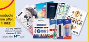 Marlin Stationery Products-Each