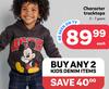 Character Tracktops (2-7 Years)-Each
