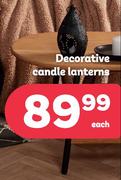 Decorative Candle Lanterns-Each