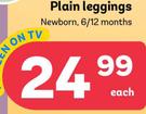 Plain Leggings Newborn, 6/12 Months-Each